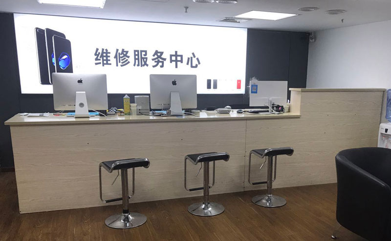 昆明西山区贵阳苹果手机售后服务（修17屏幕）